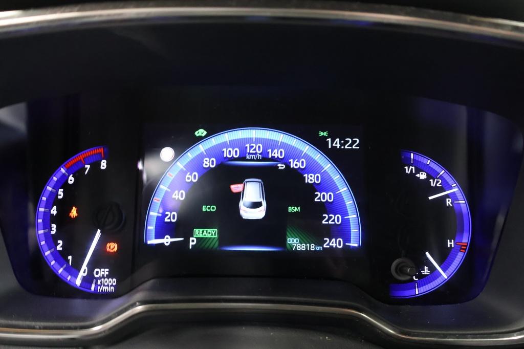 Toyota Corolla Touring Sports 2.0 hybrid executive