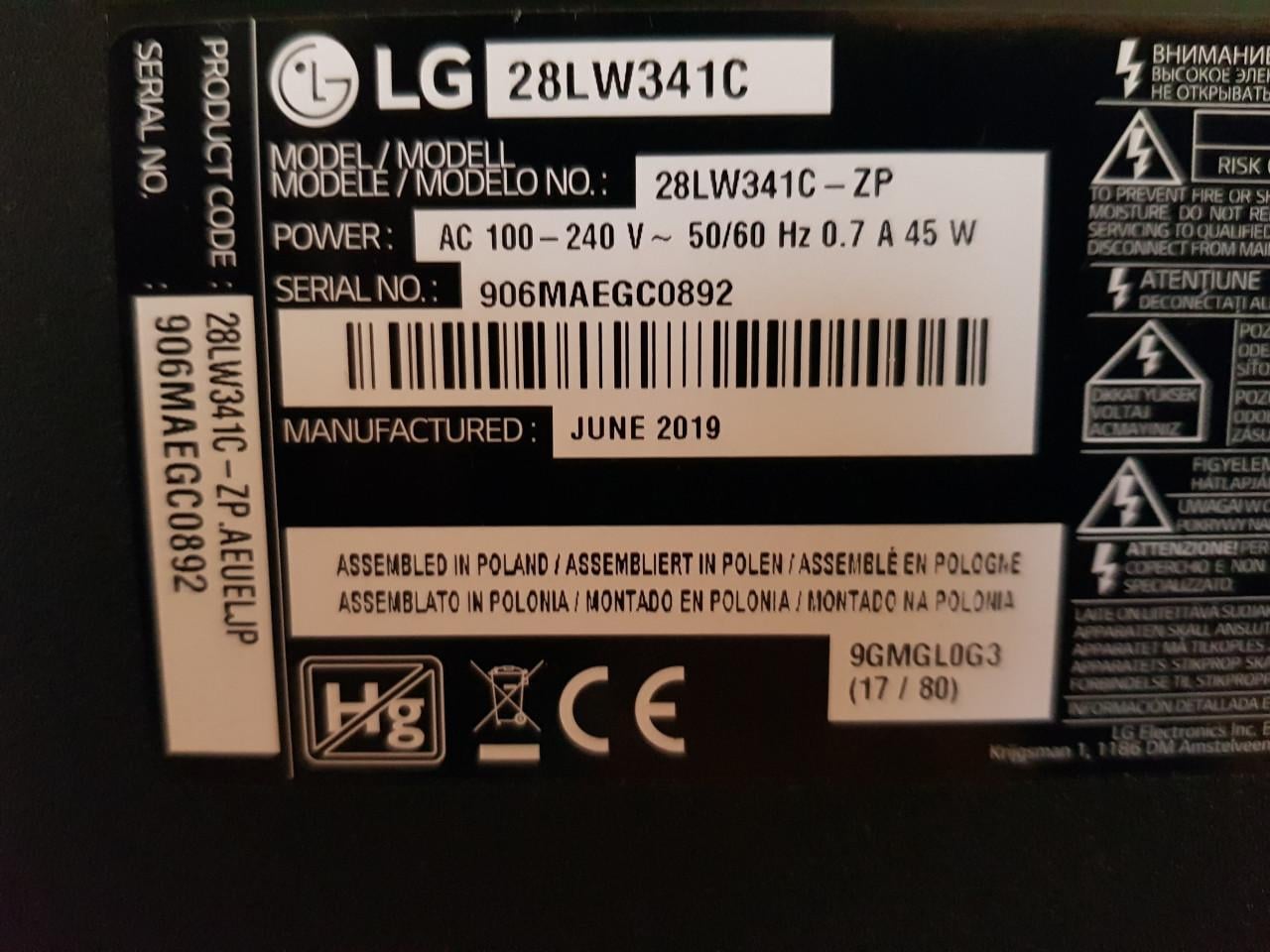 LG LED TV 28 inch
