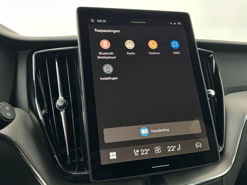 Volvo XC60 plus black edition recharge 360 camera