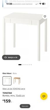 Net compact IKEA bureau