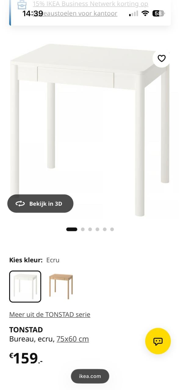 Net compact IKEA bureau
