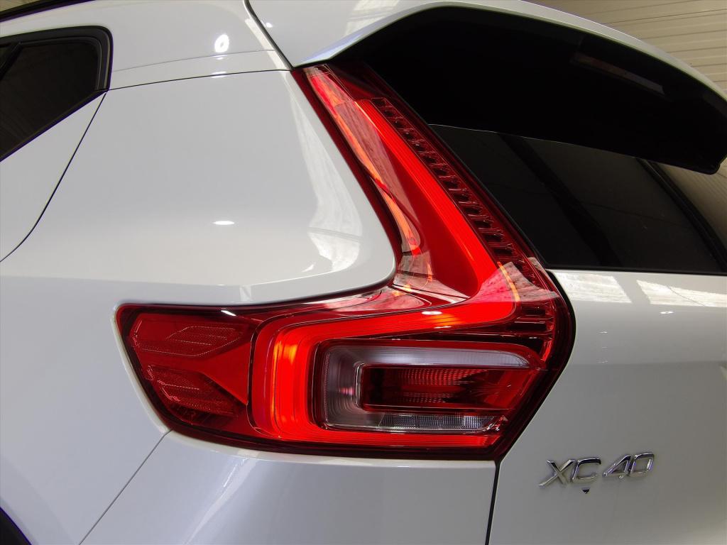 Volvo XC40 b4 197pk mild hybrid aut plus dark