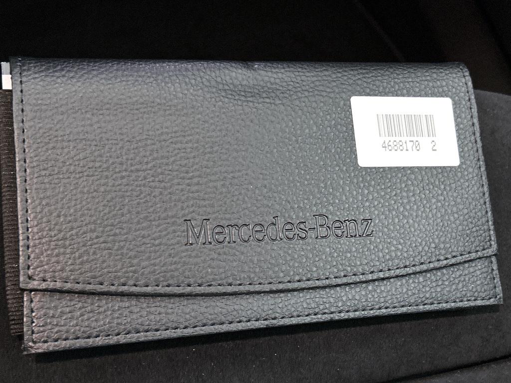 Mercedes-Benz Cla 250+ business solution amg 85.5 kwh | premium pakket | wi
