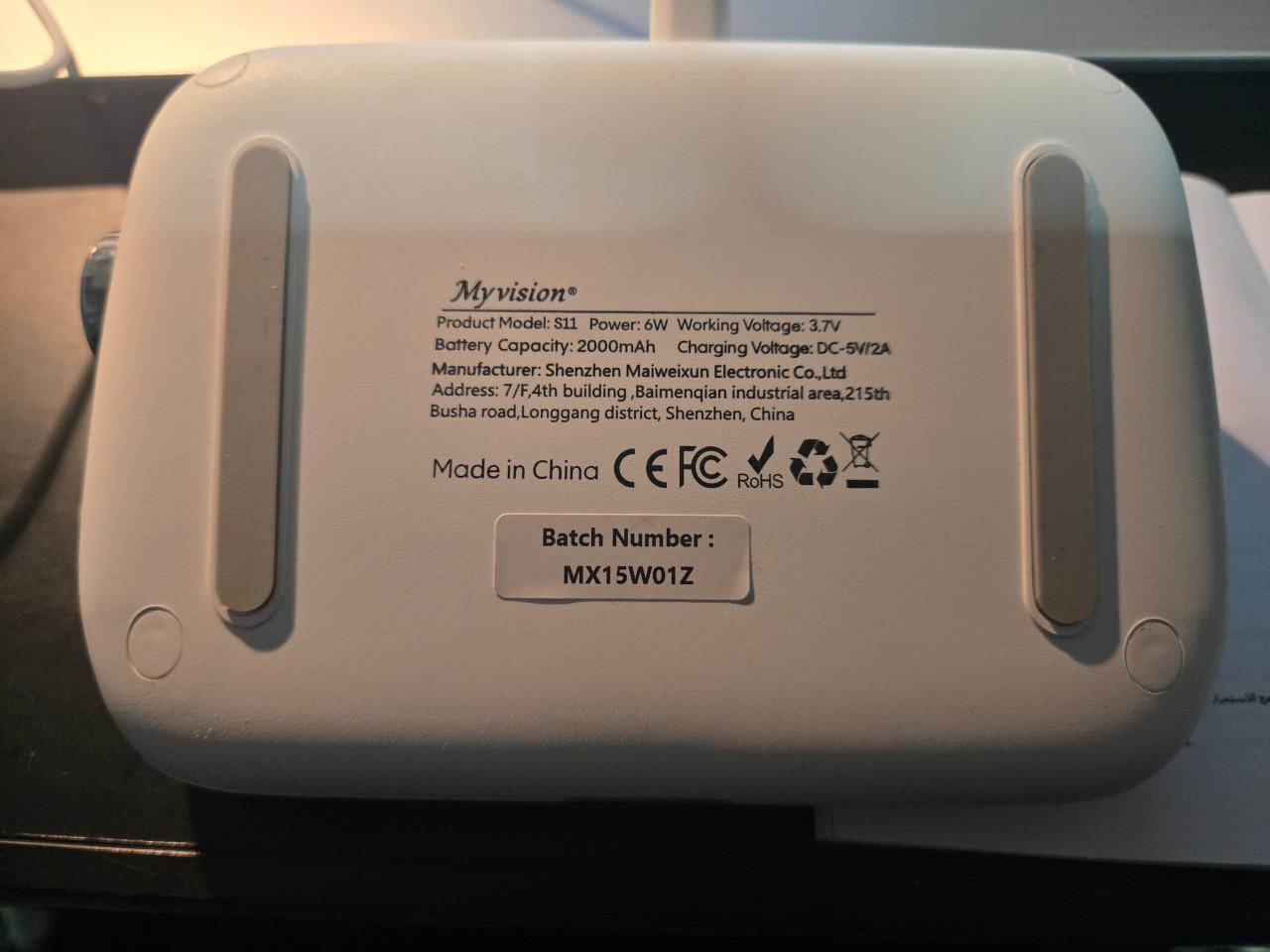 White Noise apparaat; slaapgeluidsmachine