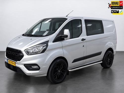 Ford Transit Custom 300 2.0 tdci 170 pk l1h1 dc, navi, camera, trekhaak enz
