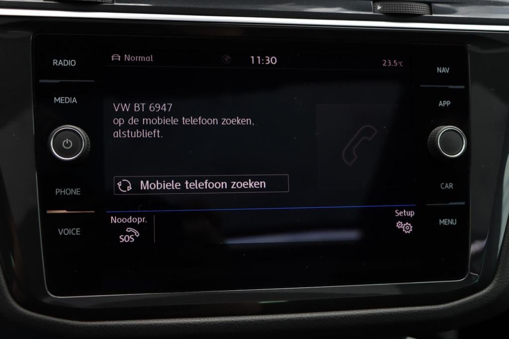 Volkswagen Tiguan 1.5 tsi act highline business r advance 150pk dsg7