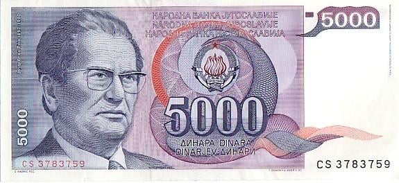Biljetten Yugoslavie Gebruikt & UNC