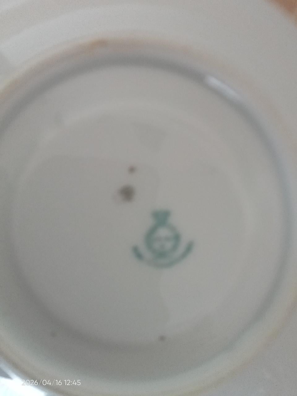 Vintage Melk kannetje met bordje