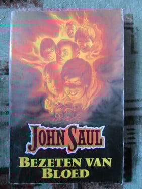 Boek dat je altijd al zocht, nu te koop.