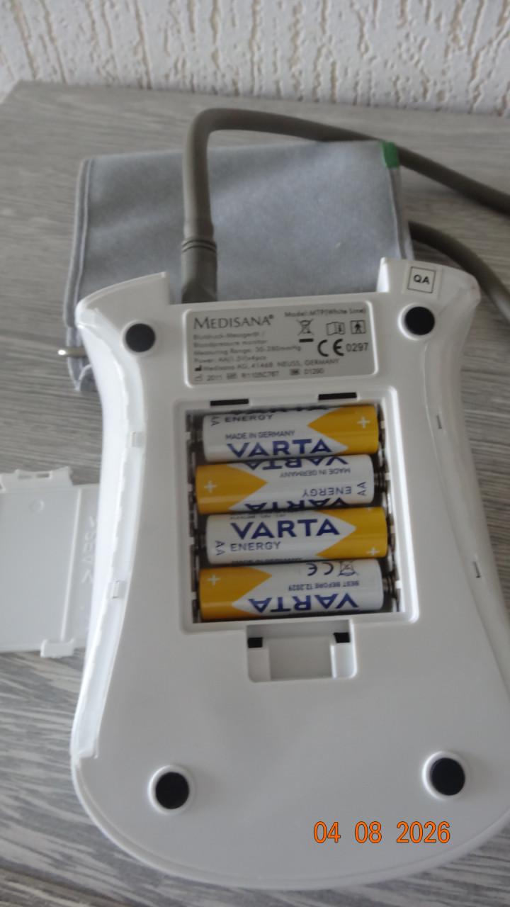 Bijna NIEUW Medisana bloeddrukmeter met pulse timer en memory