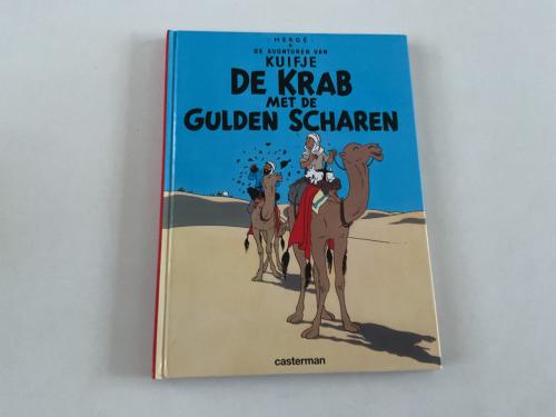 3x Kuifje. Harde kaft.  Afm. 17x22,5 cm.  Hergé  Casterman.  62 blz.