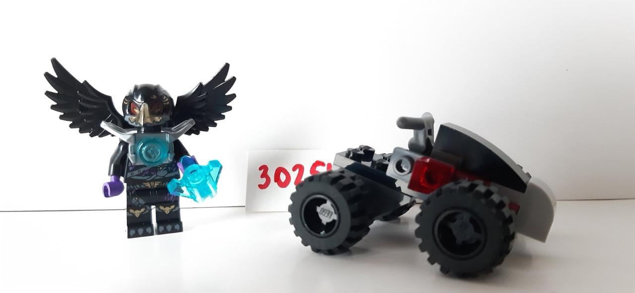 Lego  Chima 30254: Razcal's Double-Crosser
