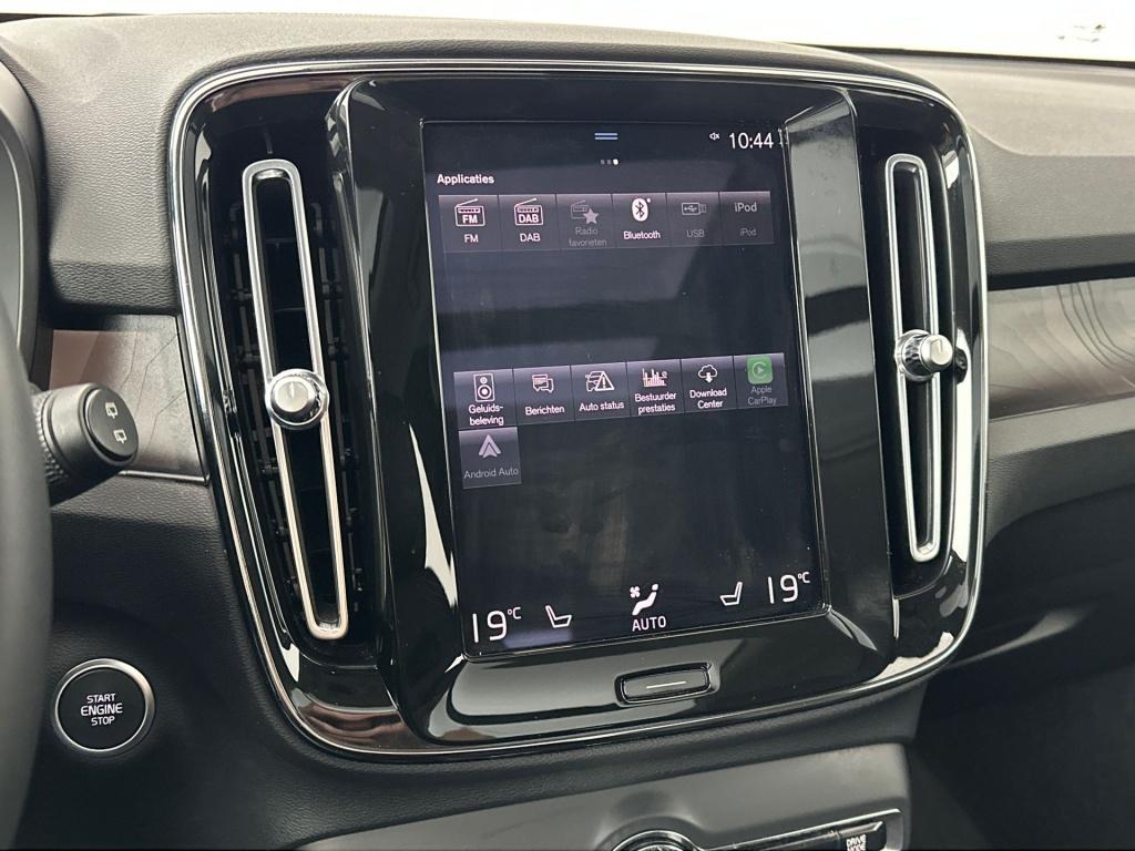 Volvo XC40 t5 262pk recharge ultra dark| adap.cruise| pano| 360camera| trek