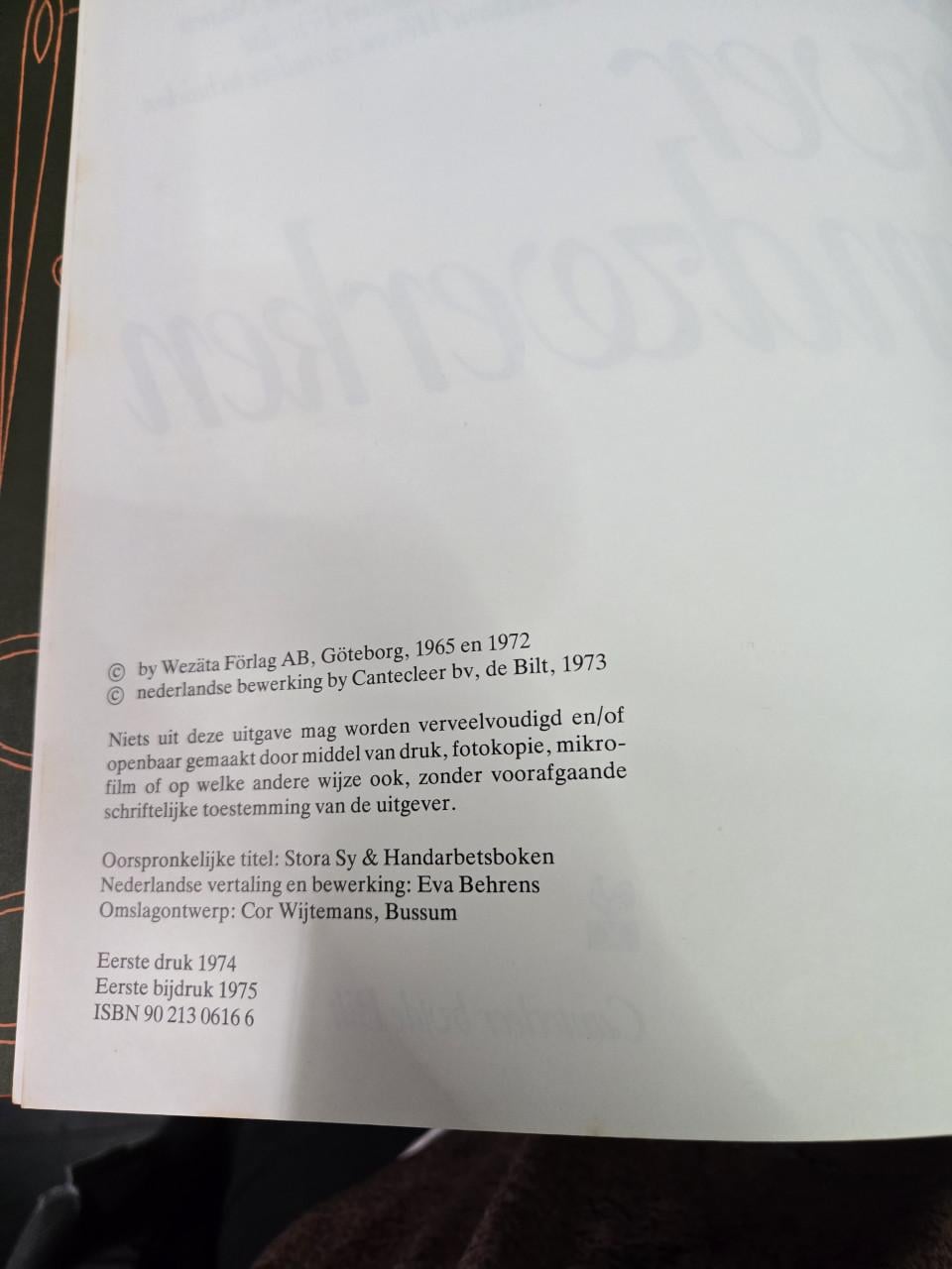 Boek: Alles over handwerken 1e bijdruk 1975 376 blz, 26.5x24.5 cm