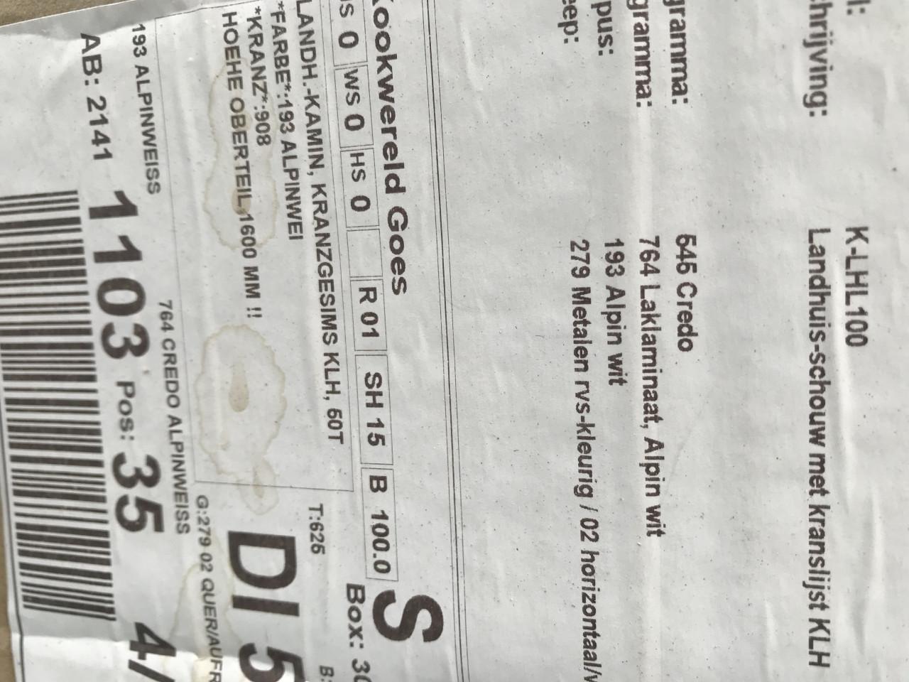 Verkocht: ombouw voor afzuigkap