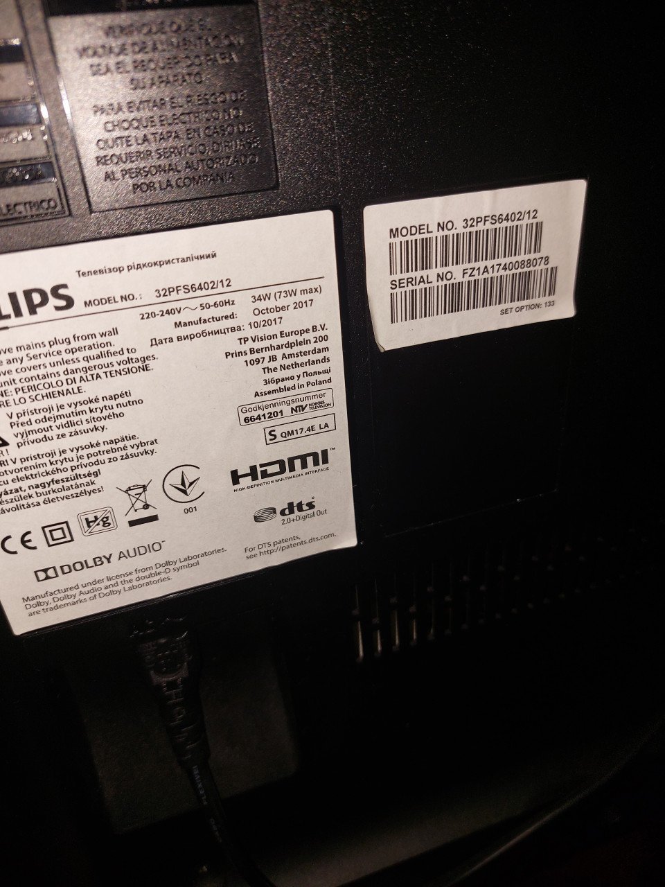 Philips ambilight HD TV 32 inch
