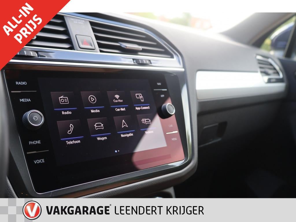 Volkswagen Tiguan 1.5 tsi act comfortline business|trekhaak|volledig rijkla