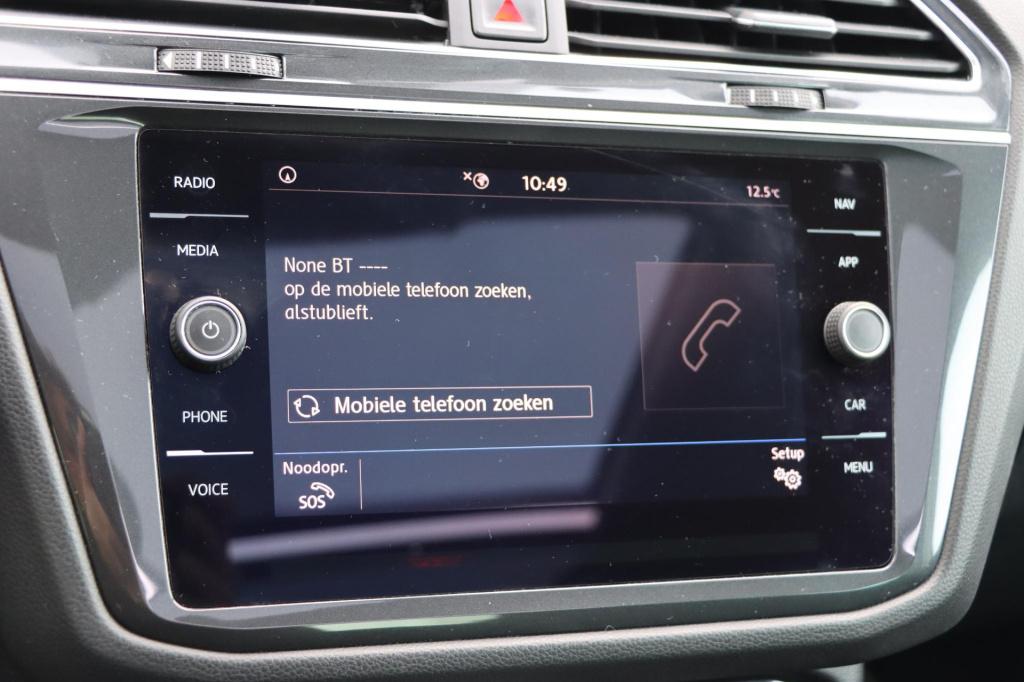 Volkswagen Tiguan 1.4 tsi act trendline 150pk|panoramadak|trekhaak