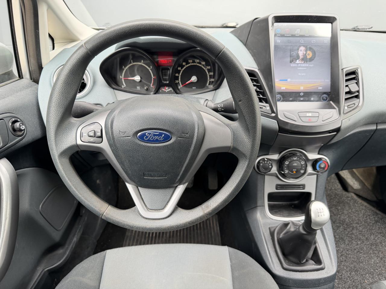 Ford Fiesta 1.25 52KW Limited 3DRS 2009 Zilver Airco Apk Nap