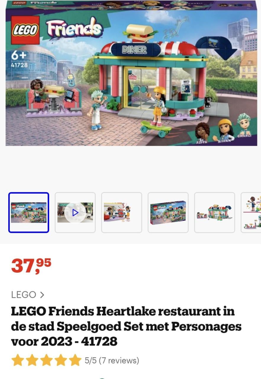 Lego Friends 41728
