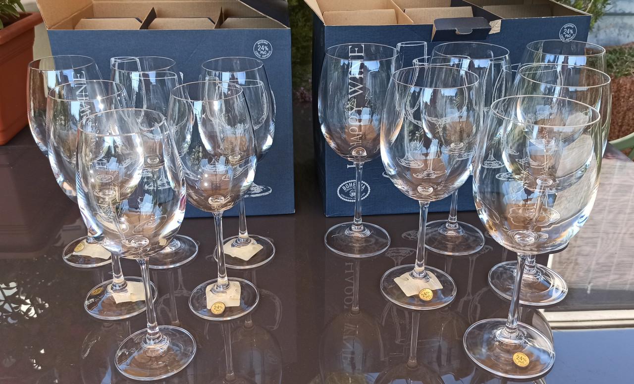 Vanaf €8 4st. - Wijnglazen, champagne glazen - zie adv. voor details
