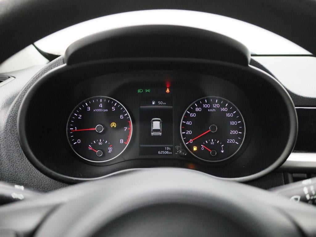 Kia Picanto 1.0 dpi comfortline | cruise control | dab | bluetooth | aircon