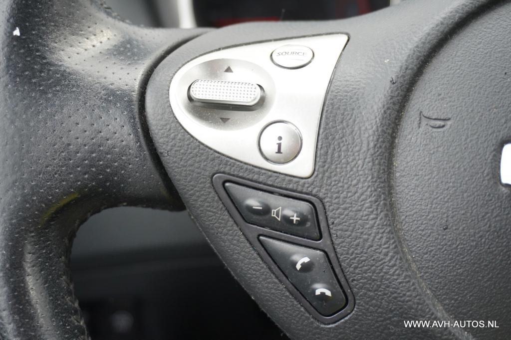 Nissan Juke 1.2 dig-t s/s connect edition