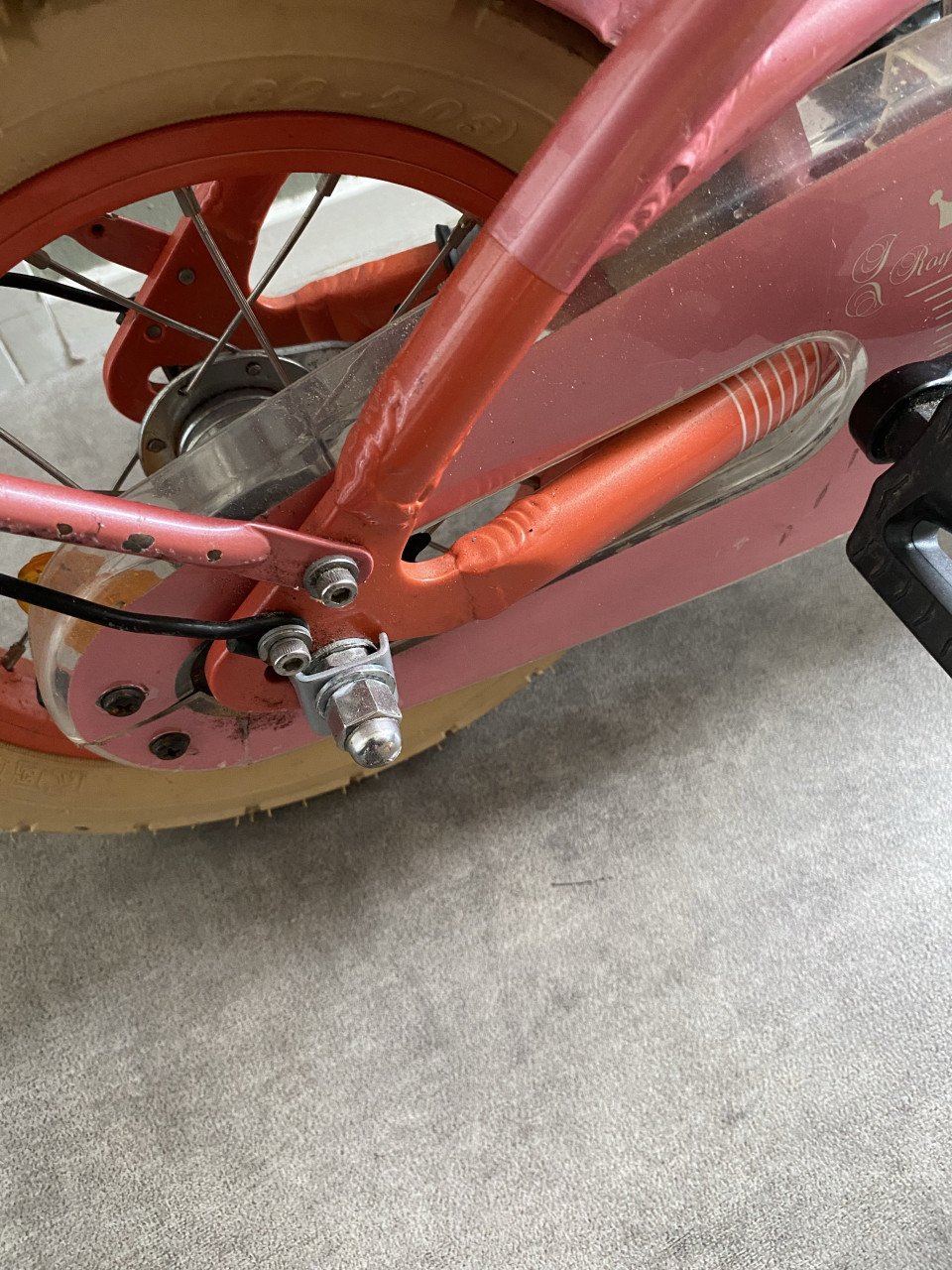 Fietsje