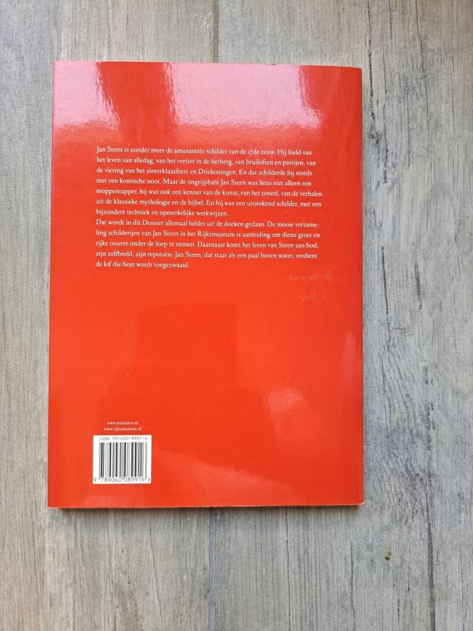 Jan Steen (1626-1679) Rijksmuseum dossiers