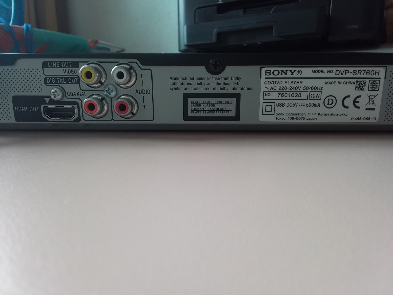 CD/DVD Speler