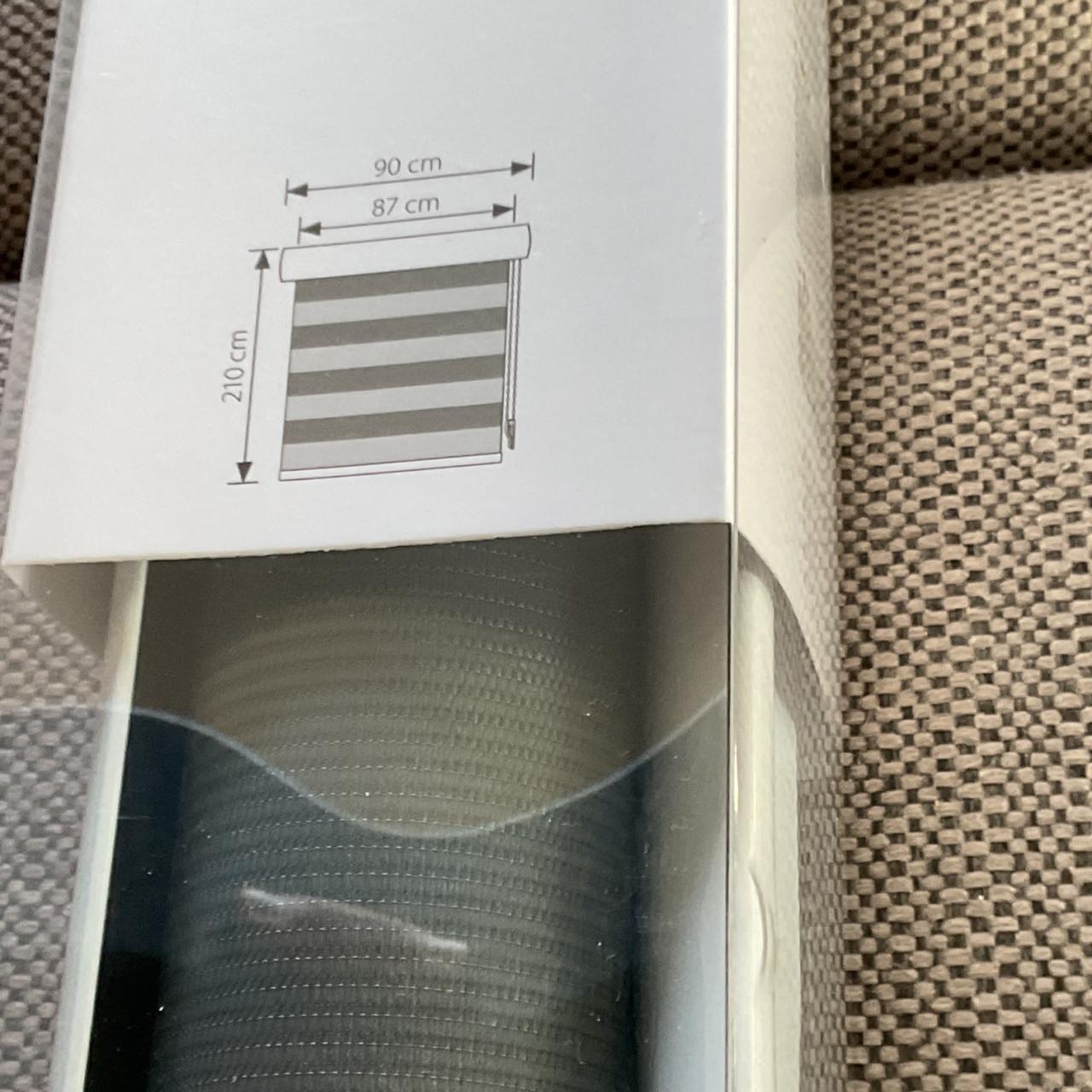 DUO ROLGORDIJN 90 x 210 grey in verpakking