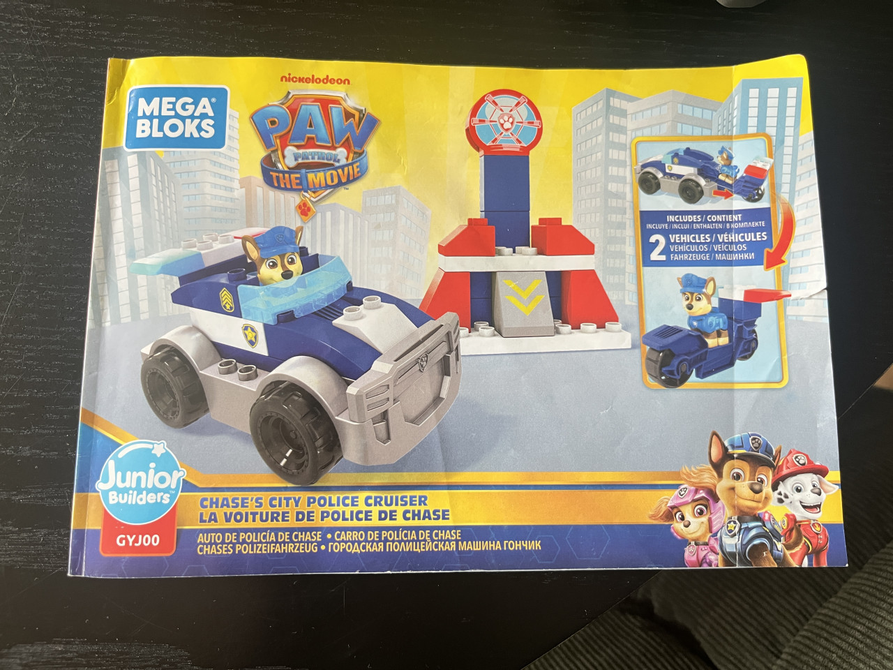 Duplo / Mega blocks