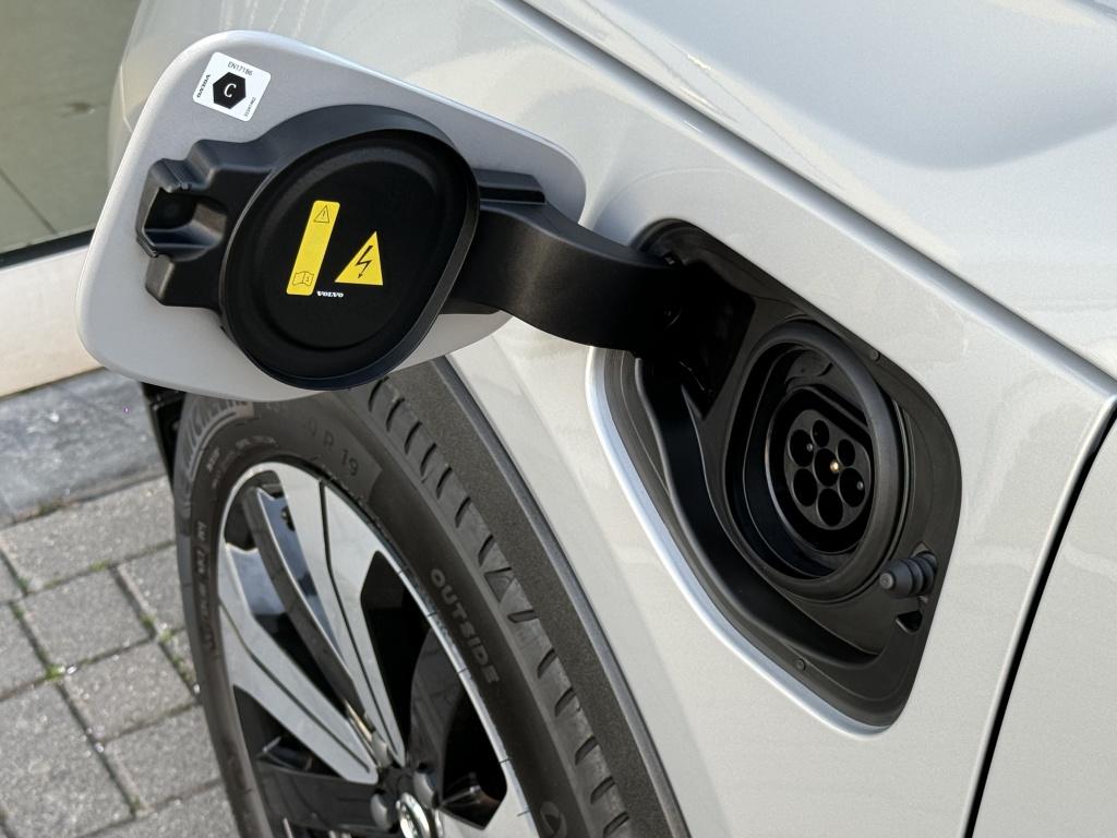 Volvo XC40 t5 262pk recharge ultimate bright| panodak| adap.cruise| leder|