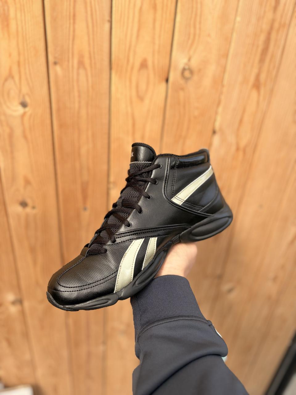 Reebok sneakers maat 40 nette staat