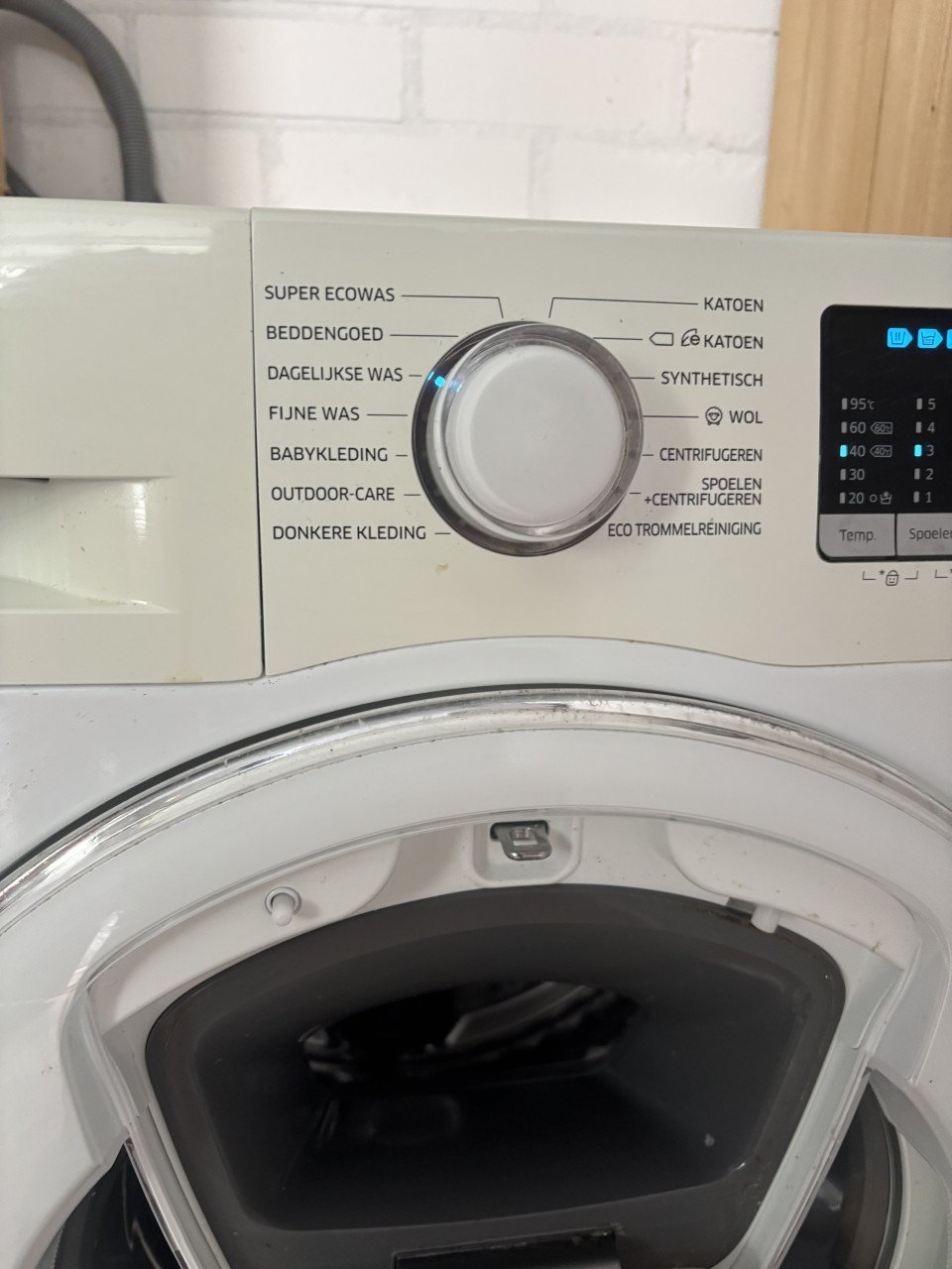 Samsung eco bubble wasmachine digital inverter 7 kilo