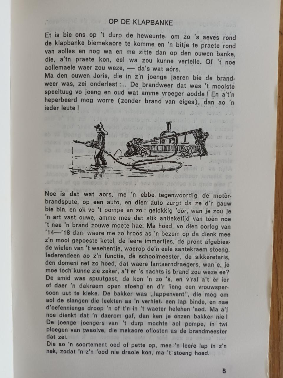 Bie ons op 't durp van Wim Vaarzon Morel, "Bespieghelaer"
