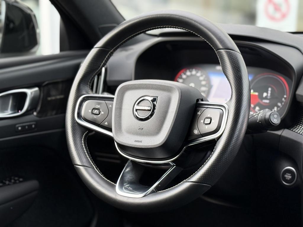 Volvo XC40 t5 262pk recharge r-design| adap.cruise| trekhaak| camera| elek.