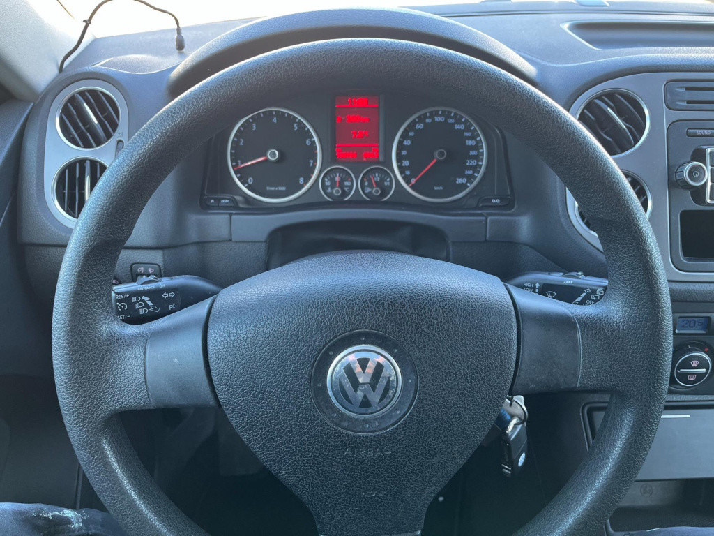 Volkswagen Tiguan 1.4 tsi comfort&design 4motion | orig nl. | topstaat | tr