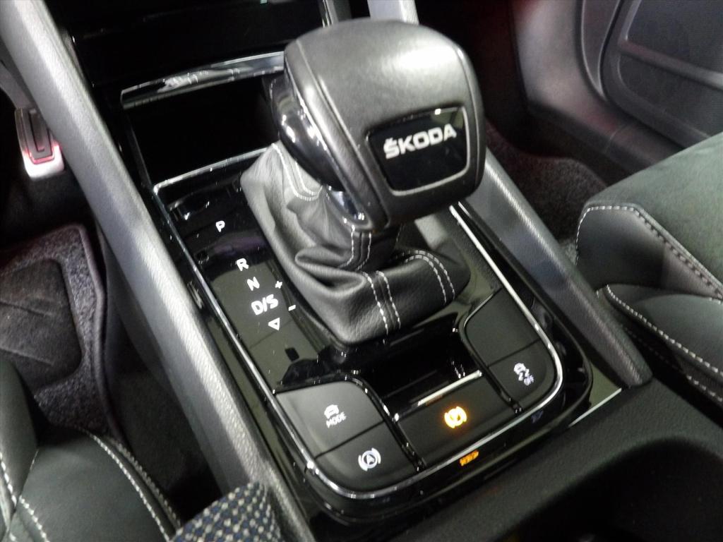 Skoda Kodiaq 1.5 tsi greentech act 150pk dsg-7 sportline business