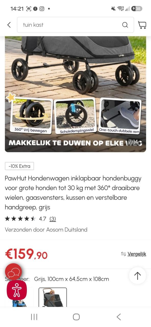 Nieuw‼️Pawhut Hondenwagen D00-163V00GY
