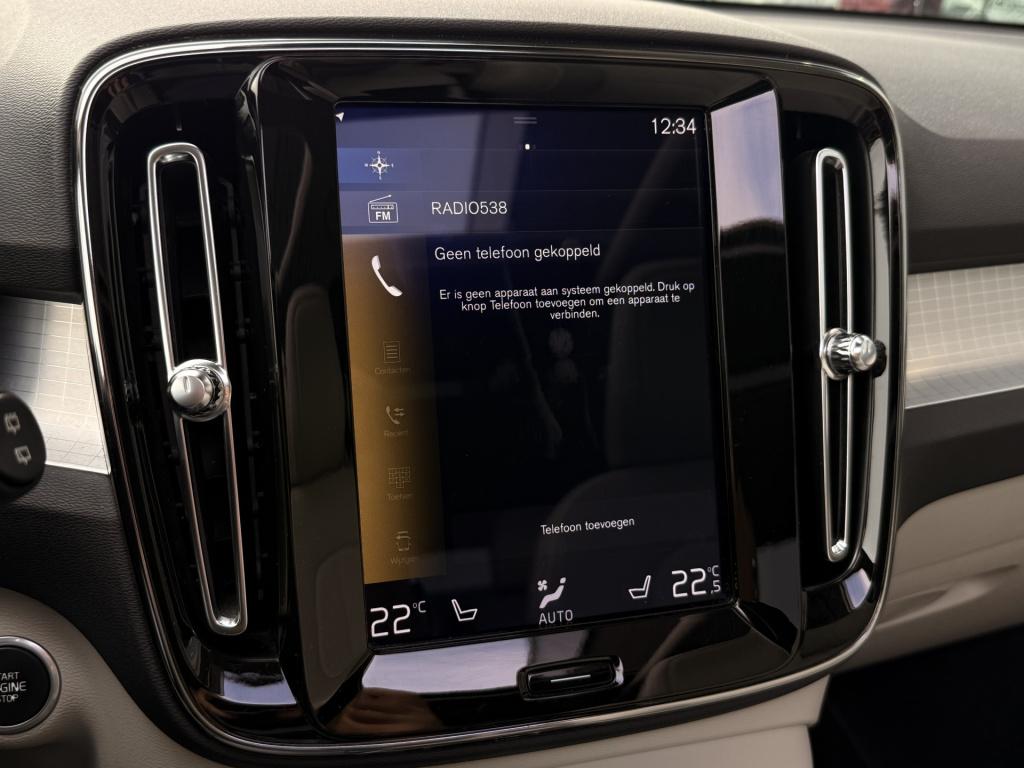 Volvo XC40 1.5 t3 | pano | navi | acc | achteruitrijcamera | stoelverwarmin