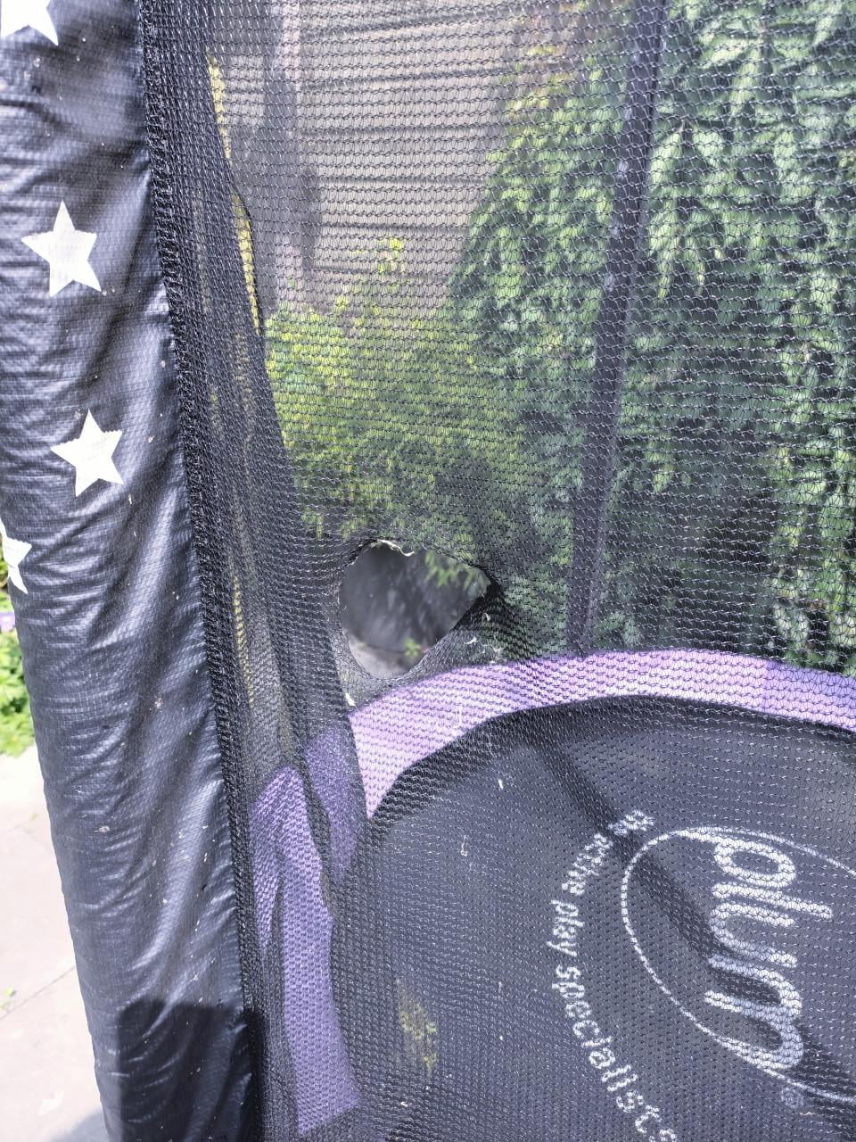 Trampoline