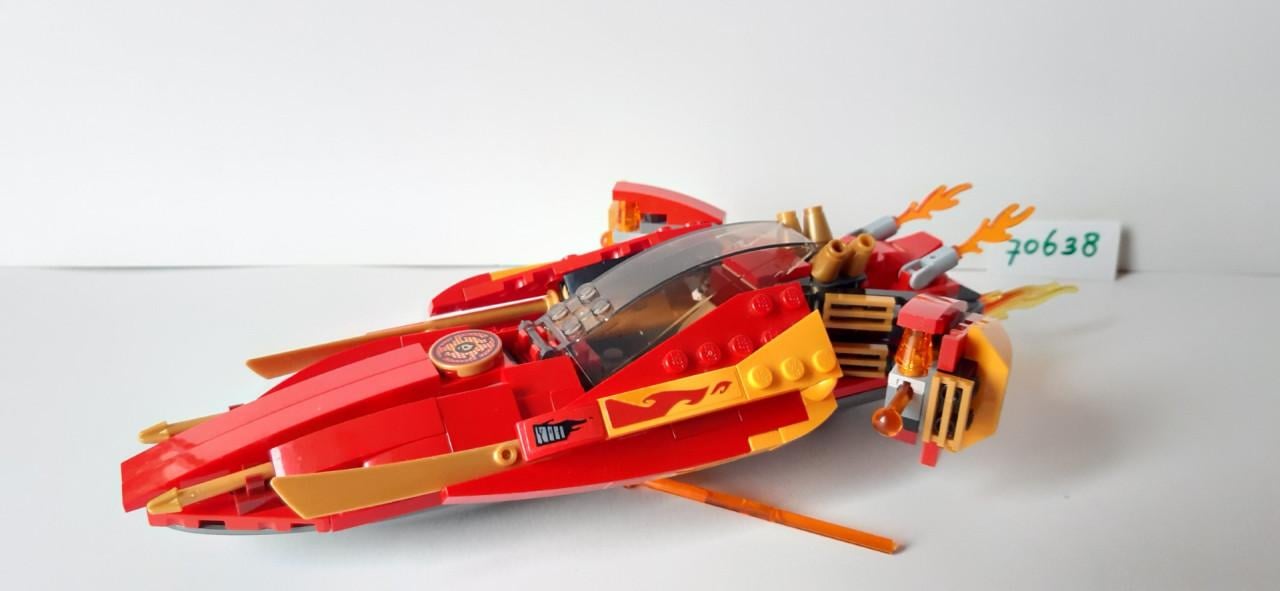 Lego NINJAGO 70638:  Katana V11