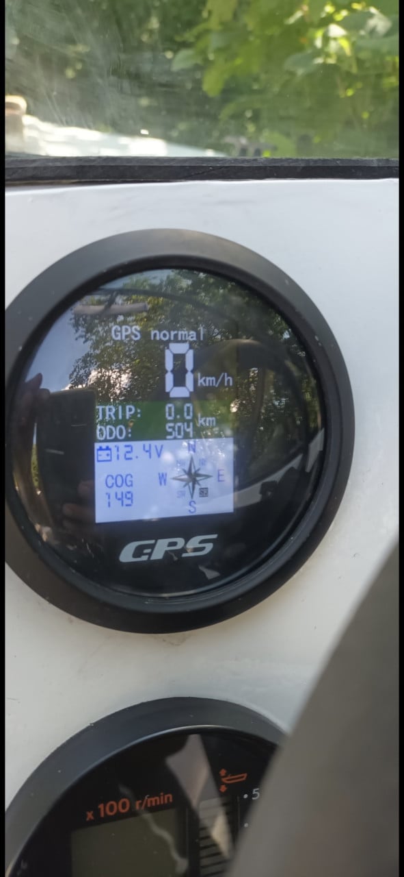 Te koop,  Beekman Pallas 520 inclusief trailer en 60PK Yamaha