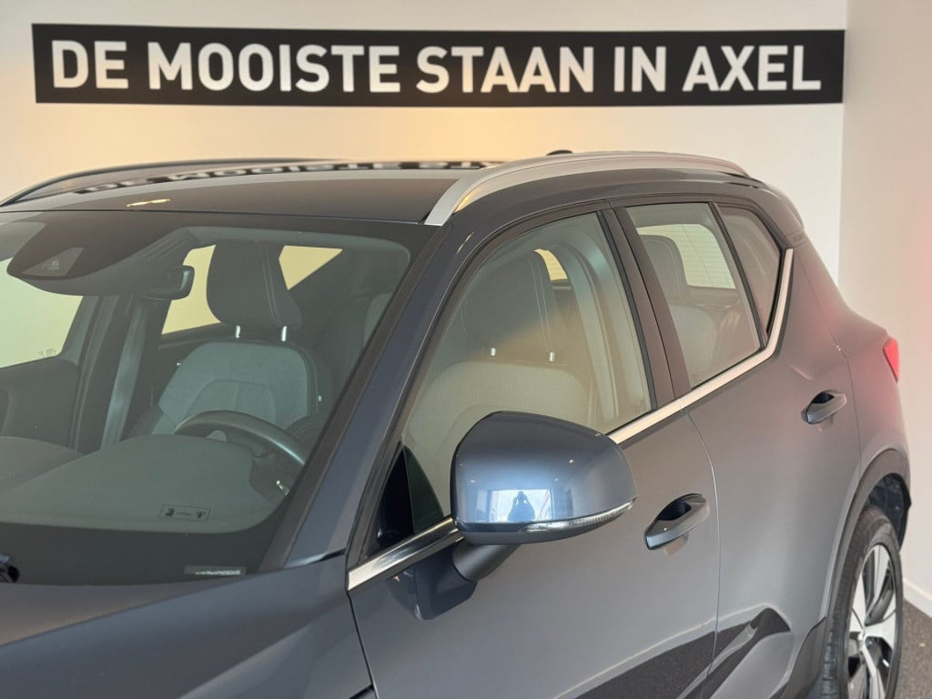 Volvo XC40 1.5 t4 recharge inscription expression