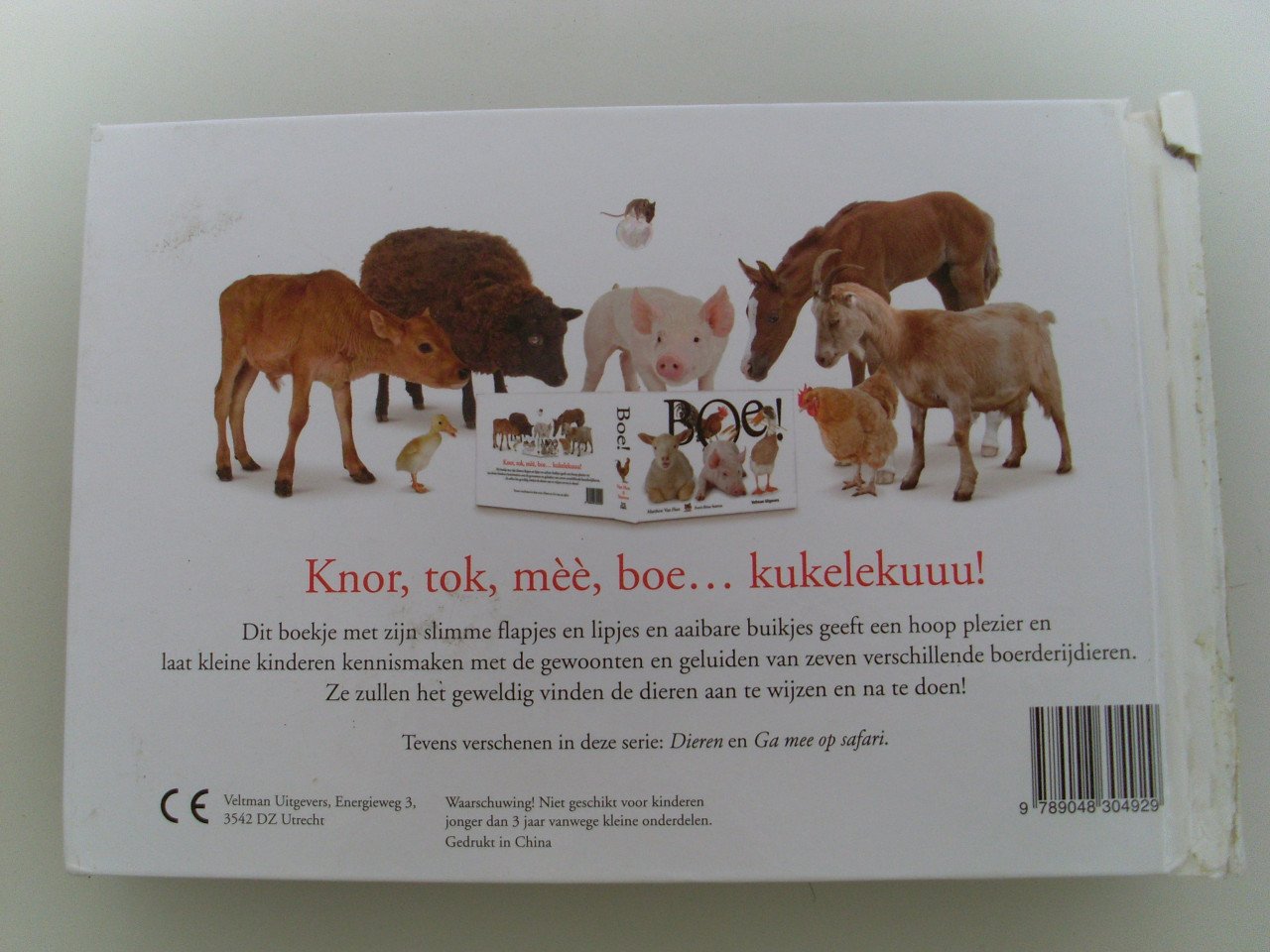Boe! Van Fleet
