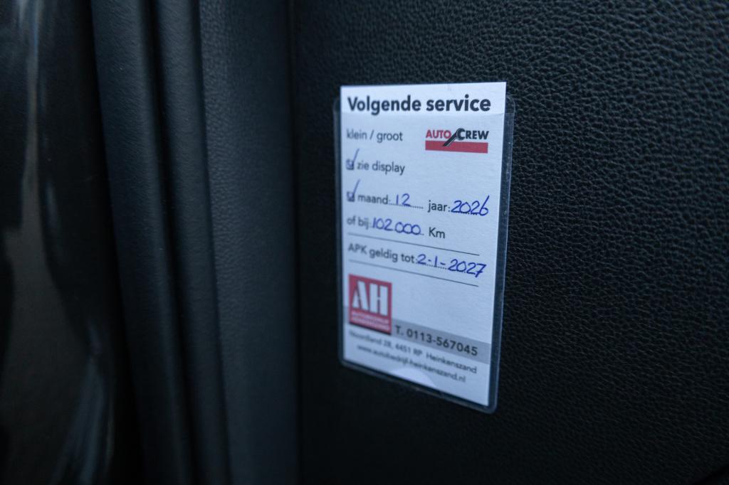 Volkswagen Passat variant 1.8 tsi highline 180 pk nav i trekhaak i acc i ap