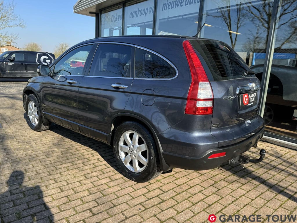 Honda CR-V 2.0i elegance *trekhaak*