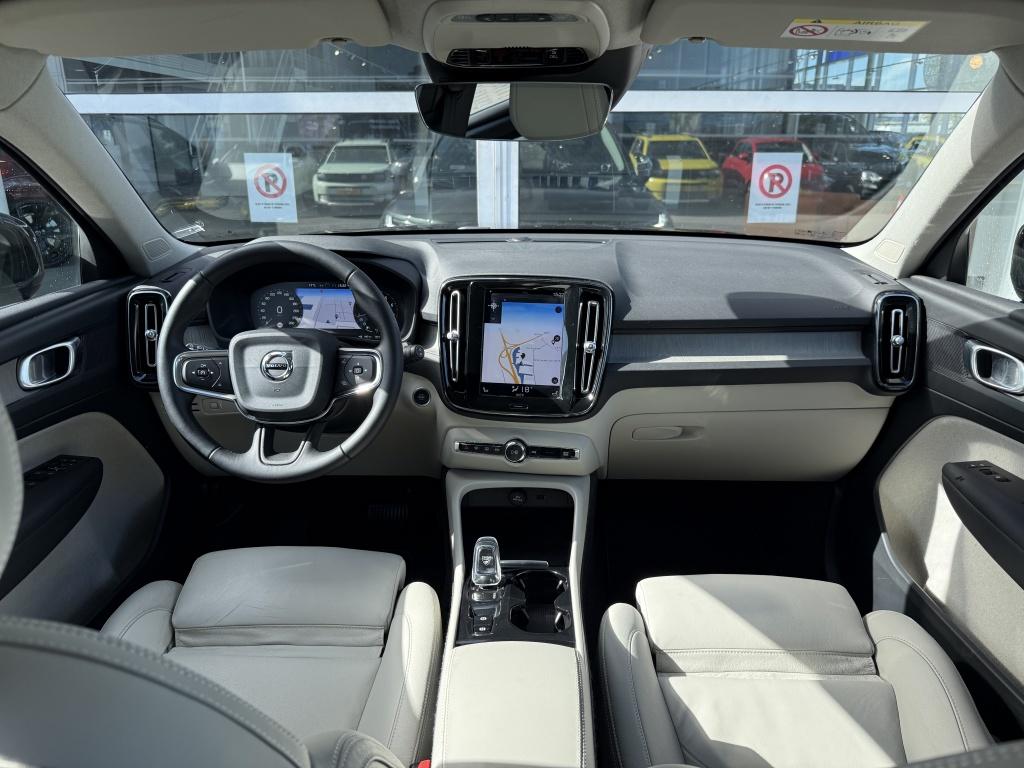Volvo XC40 t4 190pk inscription| adap.cruise| trekhaak| camera| leder| stoe