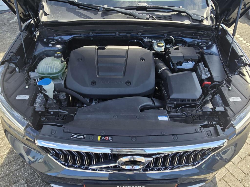 Volvo XC40 1.5 t3 inscription